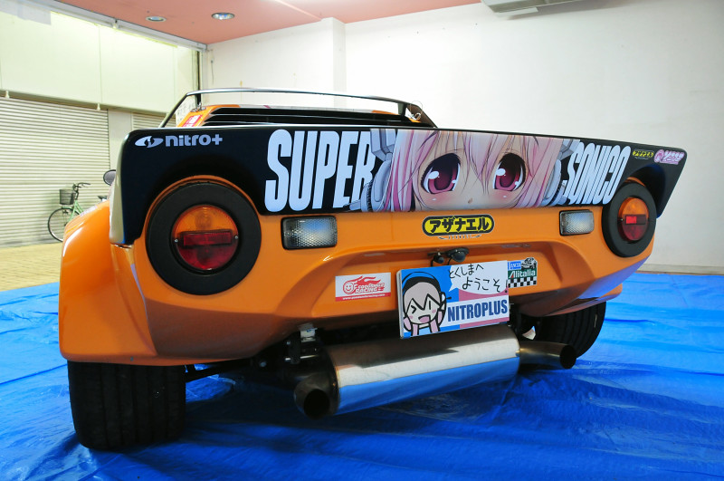 Illustration for article titled This Poor, Poor Lancia Stratos